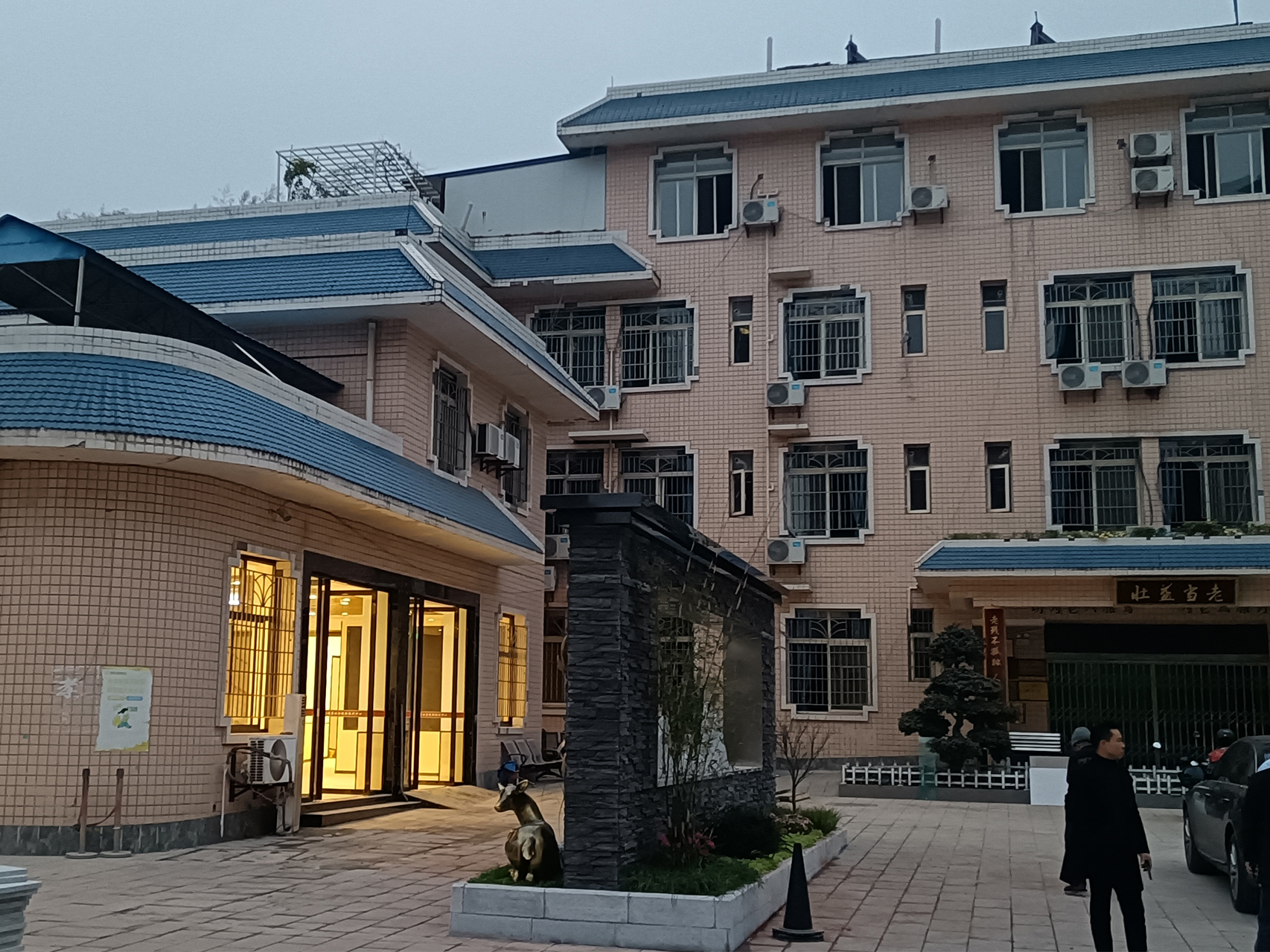 �Ĵ�ʡ��ؕ��ĳ���(hu��)��������